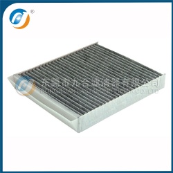 Cabin Filter 7711228919