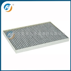 Cabin Filter 7711228916
