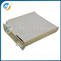 Cabin Filter 7711228916