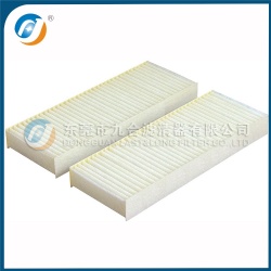 Cabin Filter 7711211700