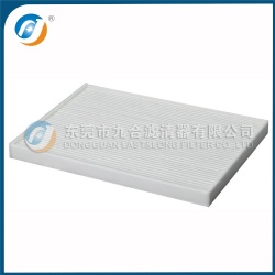Cabin Filter 95861-64J00