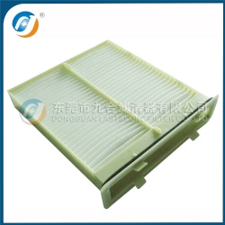 Cabin Filter 95860-80J00