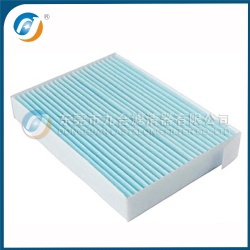 Cabin Filter 95860-51K00