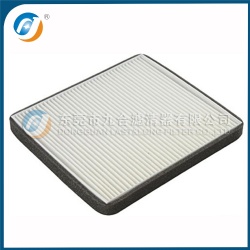 Cabin Filter 95860-81A00