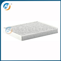 Cabin Filter 7H0819631A