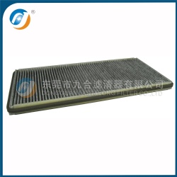 Cabin Filter 64319218706