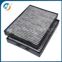 Cabin Filter 64312207985
