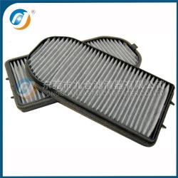 Cabin Filter 64319272810
