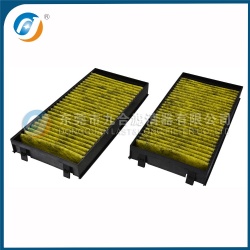 Cabin Filter 64119248294