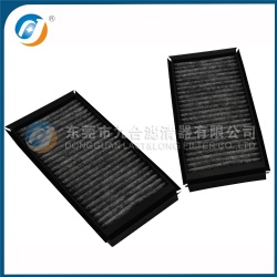 Cabin Filter 64319159606