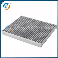 Cabin Filter 64316945596