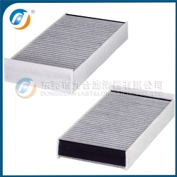 Cabin Filter 64119321875