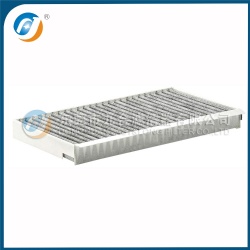 Cabin Filter 64319171858