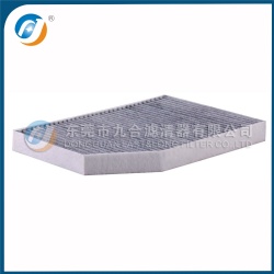 Cabin Filter 64119382885