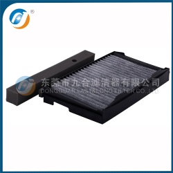 Cabin Filter 12758729