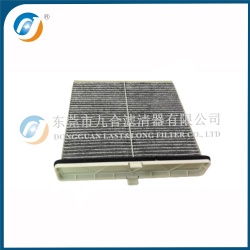 Cabin Filter BDGF-61-J6X