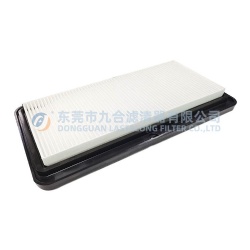 Cabin Filter H906244500