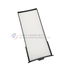 Cabin Filter H906244900