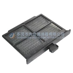 Cabin Filter S8721-21160