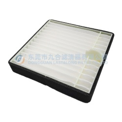 Cabin Filter Caterpillar 3729328