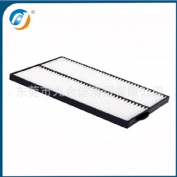 Cabin Filter AY684-NS120