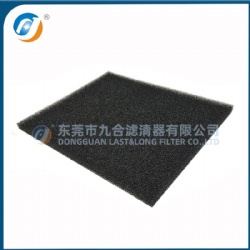 Cabin Filter 93014155