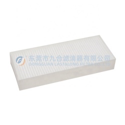 Cabin Filter H220870