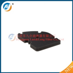 Air  Filter 831997