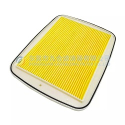 Air  Filter 6S5-E4451-00-00