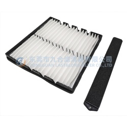 Cabin Filter 22759208